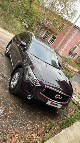 SUV   Infiniti FX35 2008 , 1950000 , 