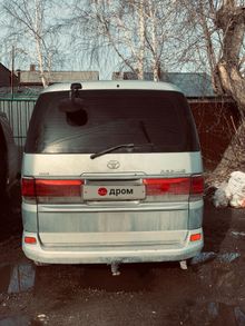  Touring Hiace