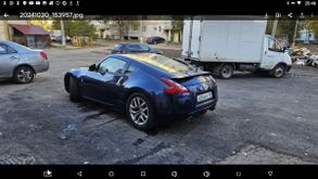  370Z 2014