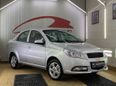  Chevrolet Nexia 2023 , 1529000 , 