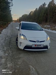  Prius PHV 2014