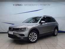  Tiguan, 2019