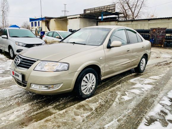  Nissan Almera Classic 2010 , 649000 , 