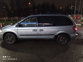    Dodge Caravan 2005 , 370000 , -