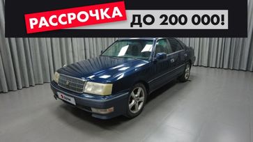  Toyota Crown 1998