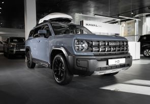 SUV   Haval H3 2024 , 3199000 , 