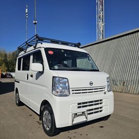    Nissan NV100 Clipper 2020 , 1150000 , 