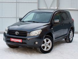 SUV   Toyota RAV4 2006 , 1199000 , 