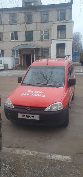    Opel Combo 2008 , 570000 , 
