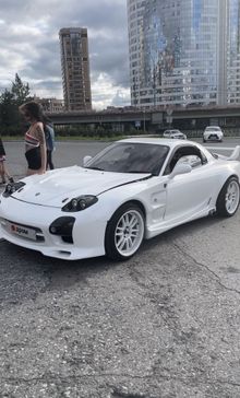  RX-7 1997