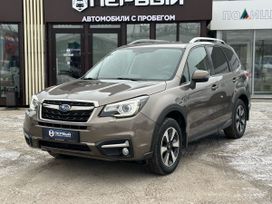  Forester, 2018