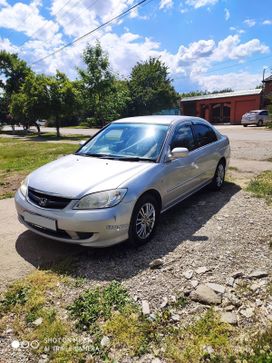  Honda Civic 2003 , 200000 , 