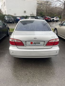  Nissan Maxima 2001 , 330000 , 