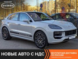 SUV   Porsche Cayenne 2024 , 22500000 , 