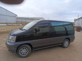    Nissan Homy Elgrand 1988 , 850000 , -