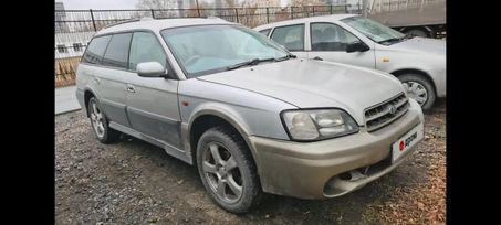  Subaru Legacy Lancaster 1999 , 380000 , 