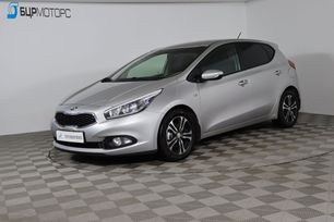  Kia Ceed 2013 , 869990 ,  